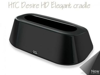 # Кредл Kidigi Elegant для HTC Desire HD (a9191) в магазине vchehle.ua