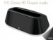 # Кредл Kidigi Elegant для HTC Desire HD (a9191) в магазине vchehle.ua