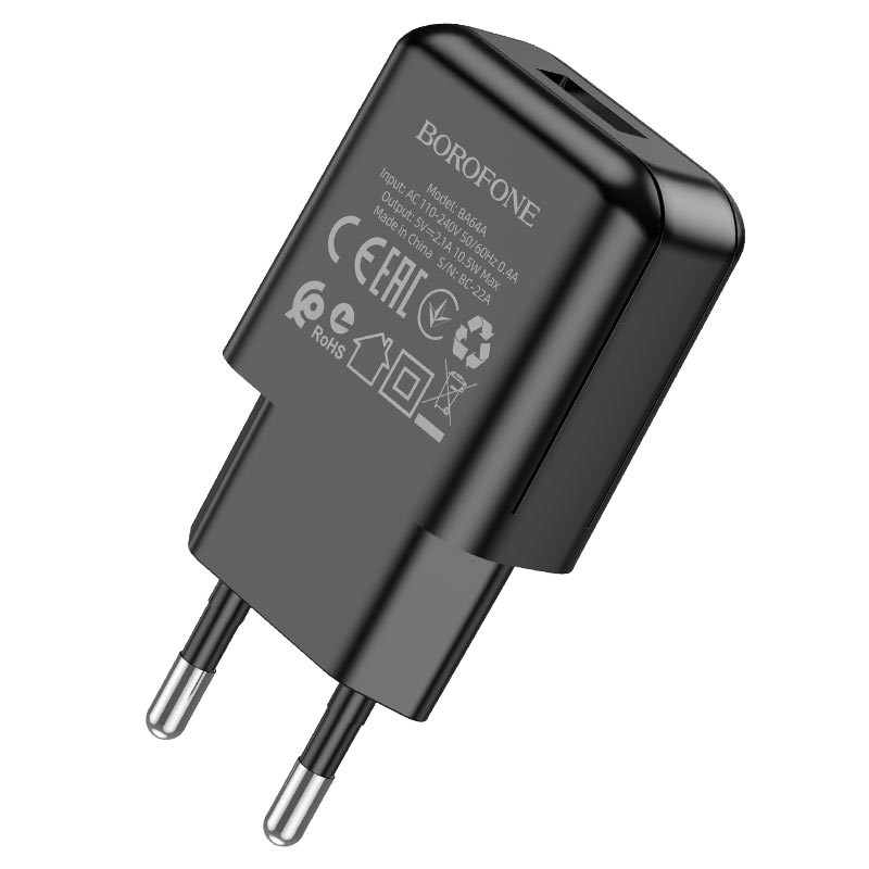 Фото СЗУ Borofone BA64A Single port (Черный) на vchehle.ua