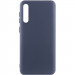 Чехол Silicone Cover Lakshmi (AA) для Samsung Galaxy A50 (A505F) / A50s / A30s (Синий / Midnight Blue)