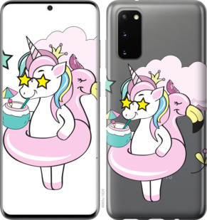 

Чохол Crown Unicorn на Samsung Galaxy S20 878165