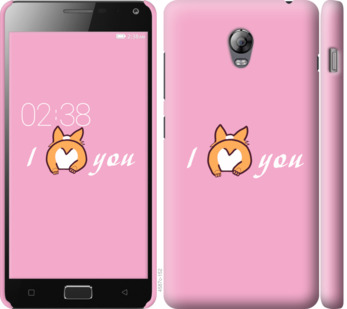 

Чохол Люблю1 на Lenovo Vibe P1 804611
