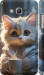 Чехол White cat для Samsung Galaxy J2 Prime
