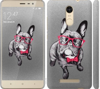 

Чехол Умный бульдог для Xiaomi Redmi Note 3 737158