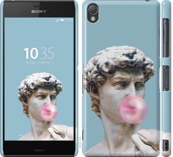 

Чохол Мікеланджело для Sony Xperia Z3 750600