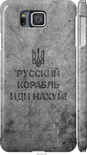 Чехол Русский военный корабль иди на v4 для Samsung Galaxy Alpha G850F