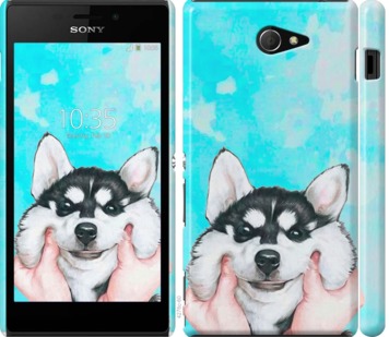

Чохол Посміхнися на Sony Xperia M2 D2305 720024