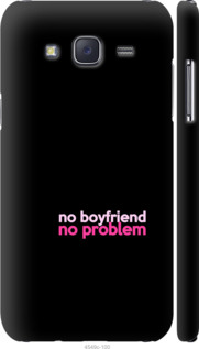 

Чохол no boyfriend no problem на Samsung Galaxy J5 (2015) J500H 985079