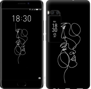 

Чохол Пара на Meizu Pro 7 751291