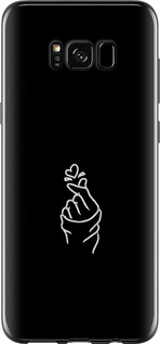 

Чехол Love You для Samsung Galaxy S8 728046