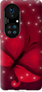 

Чохол Місячний метелик на Huawei P50 1182171