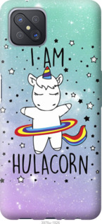 

Чехол I'm hulacorn для Oppo A92S 1111465