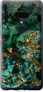 

Чохол Мрамор золото богатство для HTC U12 Plus 1405247