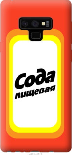 

Чохол Сода на Samsung Galaxy Note 9 N960F 941461