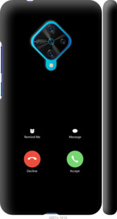

Чохол Айфон 1 на Vivo V17 1268155
