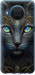 Чехол Кошка для Nokia X20
