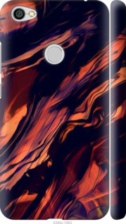 

Чохол Черно-оранжевая абстракция для Xiaomi Redmi Note 5A Prime 1404637