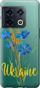 Чехол Ukraine v2 для OnePlus 10 Pro