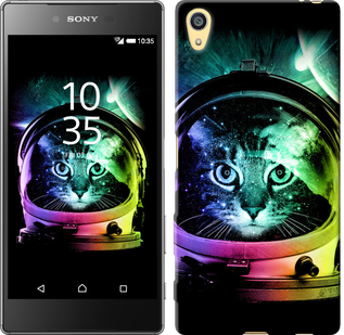 

Чохол Кіт-астронавт на Sony Xperia Z5 E6633 633931
