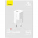 Купить СЗУ Baseus GaN5 Fast Charger (mini) 1C 20W (CCGN05010) (White) на vchehle.ua