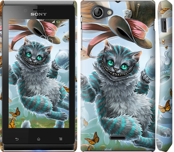 

Чехол Чеширский кот 2 для Sony Xperia J ST26i 246685