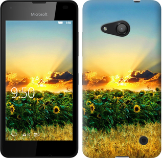 

Чохол Україна на Microsoft Lumia 550 655307