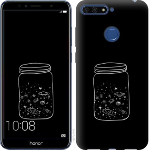 

Чохол Космос в банку для Huawei Honor 7A Pro 729087