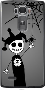 

Чехол Happy Halloween для LG G Flex2 1418719