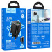 СЗУ Hoco N53 Monsoon PD30W+QC3.0 (1USB-A/1C) + кабель Type-C to Lightning (Black) в магазине vchehle.ua