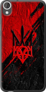 Чехол Герб v4 для HTC Desire 820