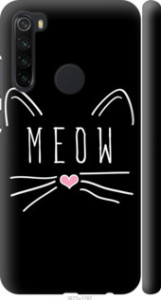 Чехол Kitty для Xiaomi Redmi Note 8