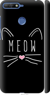 

Чехол Kitty для Huawei Y6 Prime 2018 667469