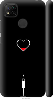 

Чехол Подзарядка сердца для Xiaomi Redmi 10A 1371178