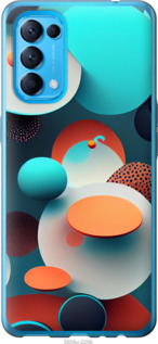 

Чохол Горошок абстракція на Oppo Reno5 1543790