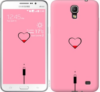 

Чехол Подзарядка сердца1 для Samsung Galaxy Mega 2 Duos G750 730070