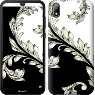 

Чохол White and black 1 на Huawei Honor 8S 741438