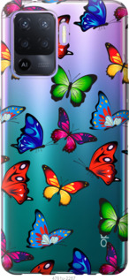 

Чохол Барвисті метелики на Oppo A94 1168028