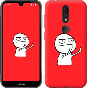 

Чехол Мем для Nokia 4.2 811966