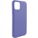 Фото Кожаный чехол Leather Case (AA Plus) для Apple iPhone 11 (6.1") (Elegant purple) на vchehle.ua