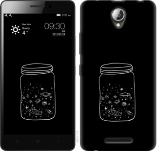 

Чехол Космос в банке для Lenovo A5000 728852