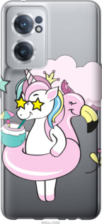 

Чохол Crown Unicorn на OnePlus Nord CE 2 1381836