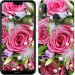 Чехол Нежность для Huawei P20 Lite