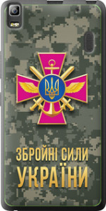 Чехол ЗСУ для Lenovo A7000
