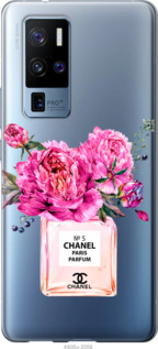 

Чехол Chanel для Vivo X50 Pro Plus 1584530