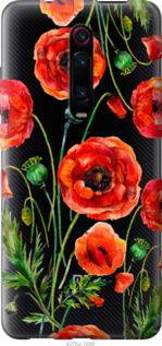

Чехол Нарисованные маки для Oppo A5 (2020) 945514