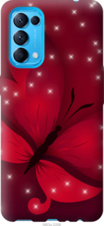 

Чехол Лунная бабочка для Oppo Reno5 1176201