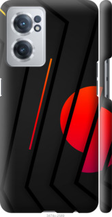 

Чехол Разноцветные полосы для OnePlus Nord CE 2 1610506