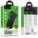 Замовити Портативний ЗП Power Bank Hoco J155 Shine 22.5W+PD20W with 4 cables 20000 mAh (Black) на vchehle.ua