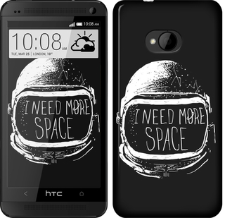 

Чохол I need more space на HTC One M7 361835