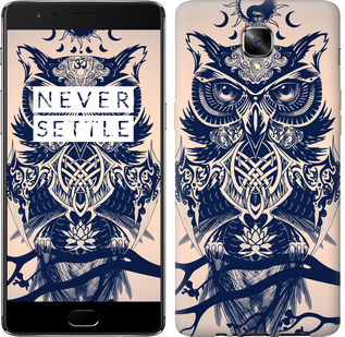 

Чехол Узорчатая сова для OnePlus 3T 687898